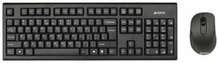Комплект клавиатура + мышь A4Tech 7100N, кириллица+QWERTY