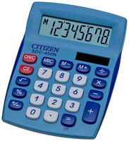 Калькулятор бухгалтерский CITIZEN SDC-450N, розовый