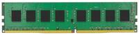 Оперативная память Kingston ValueRAM 32 ГБ DDR4 3200 МГц DIMM CL22 KVR32N22D8 / 32