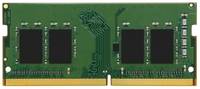 Оперативная память Kingston ValueRAM 4 ГБ DDR4 SODIMM CL22 KVR32S22S6 / 4