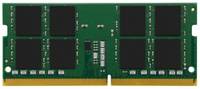 Оперативная память Kingston 32 ГБ DDR4 2666 МГц SODIMM CL19 KVR26S19D8/32
