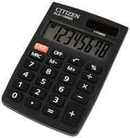 Калькулятор карманный CITIZEN SLD-100NR, черный, 3 шт