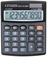 Калькулятор бухгалтерский CITIZEN SDC-810BN, черный