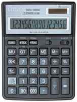 Калькулятор бухгалтерский CITIZEN SDC-395N, черный