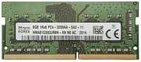 Оперативная память Hynix 8 ГБ DDR4 3200 МГц SODIMM CL22 HMA81GS6DJR8N-XN