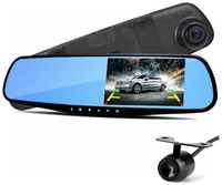 Зеркало-видеорегистратор с камерой заднего вида Vehicle Blackbox DVR Full HD
