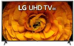 86″ Телевизор LG 86UN85006 2020 IPS, серебристый / черный