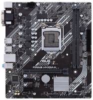 Материнская плата ASUS PRIME H410M-K Retail