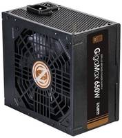Блок питания Zalman GigaMax(GVII) 650W черный