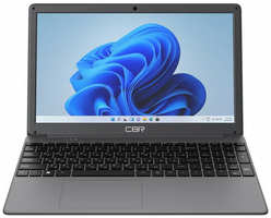 Ноутбук CBR LP-15105, 15.6″ (1920x1080) IPS / Intel Core i5-1235U / 8ГБ DDR4 / 512ГБ SSD / Iris Xe Graphics / Win 11 Pro, серый (CBR-NB15I5G12-8G512G-WP)