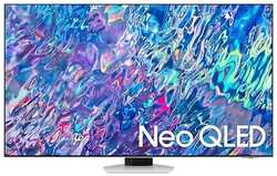 ЖК телевизоры 65″ Samsung QE65QN85B