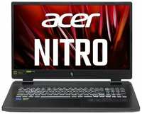 Ноутбук ACER NITRO AN17-51-59MB NoOS (NH. QK5CD.002)