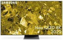 QLED Телевизор Samsung QE85QN800B (2022)