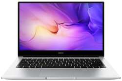 Ноутбук Huawei MateBook D 14, 14″ (1920x1080) IPS / Intel Core i5-1235U / 8ГБ DDR4 / 512ГБ SSD / Iris Xe Graphics / Windows 11 Home, серый космос (53013TCF)