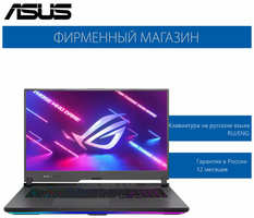 Ноутбук ASUS ROG Strix G17 G713PI-LL098W, 17.3″ (2560x1440) IPS 240Гц / AMD Ryzen 9 7845HX / 32ГБ DDR5 / 1ТБ SSD / GeForce RTX 4070 8ГБ / Win 11 Home, серый (90NR0GG4-M008C0)