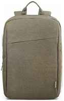 Рюкзак для ноутбука 15,6″ Lenovo Casual Backpack B210 зеленый (GX40Q17228)