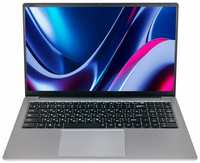 Ноутбук HIPER ExpertBook MTL1601, 16.1″ (1920x1080) IPS / Intel Core i5-1235U / 16ГБ DDR4 / 1ТБ SSD / Iris Xe Graphics / Без ОС, серый [MTL1601D1235UDS]