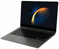 Ноутбук Samsung Galaxy Book3 360, 13.3″ FHD AMOLED сенсорный / Intel Core i5-1340P / 8ГБ / 512ГБ SSD / Iris Xe Graphics / Win 11H, графит (NP730QFG-KA2US)