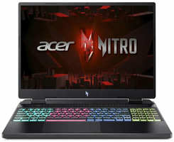 Ноутбук Acer Nitro AN16-41-R7X6, 16″ (1920x1200) IPS 165Гц / AMD Ryzen 7 7840H / 16ГБ DDR5 / 1ТБ SSD / GeForce RTX 4050 6ГБ / Без ОС, черный (NH. QLKCD.001)