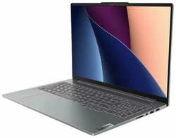 Ноутбук Lenovo IdeaPad Pro 5 16IRH8, 16″ (2560x1600) IPS 120Гц / Intel Core i7-13700H / 16ГБ LPDDR5 / 1ТБ SSD / GeForce RTX 4050 6ГБ / Win 11 Home, серый (83AQ0006RU)