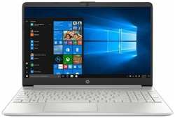Ноутбук HP 15s-fq5317tu 9A8U7PA (Core i5 1300 MHz (1235U) / 8192Mb / 512 Gb SSD / 15.6″ / 1920x1080 / Win 11 Home)