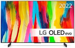 Телевизор LG OLED42C2 42″ 2022 HDR 4K OLED evo