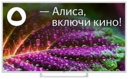Телевизор LCD 50″ YANDEX 4K 50U541T LEFF