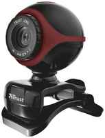 Веб-камера Trust Exis Webcam 17003