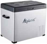 Автомобильный холодильник Alpicool C50, серый
