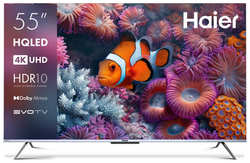 55″ Телевизор Haier 55 Smart TV S3 IPS RU, серый