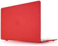 Чехол vlp MacBook Air 13″ 2020