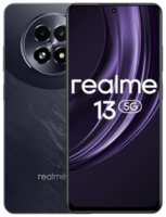 Смартфон Realme 13 5G 12 / 256 ГБ, RU фиолетовый