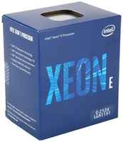 Процессор Intel Xeon E-2124 LGA1151 v2, 4 x 3300 МГц, OEM