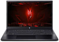 Acer Ноутбук Acer Nitro V 15 ANV15-51-5637 Core i5 13420H 16Gb SSD1Tb NVIDIA GeForce RTX4050 6Gb 15.6″ IPS FHD (1920x1080) noOS WiFi BT Cam (NH. QN8CD.005)