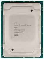Процессор Intel Xeon Gold 5215 LGA3647, 10 x 2500 МГц, OEM