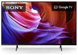 Телевизор SONY KD-65X75K, 65″ (164 см), 4K UltraHD, 3840x2160, DLNA, Wi-Fi, Google TV, 50 Гц