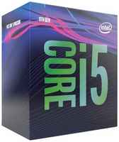 Процессор Intel Core i5-9500 LGA1151 v2, 6 x 3000 МГц, OEM