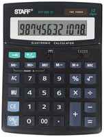 Калькулятор бухгалтерский STAFF STF-888-12, бордовый, 2 шт