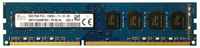 Оперативная память Hynix 8 ГБ DDR3 1600 МГц DIMM CL11 HMT41GU6MFR8C-PB