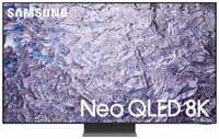 Телевизор Samsung QE85QN800CU