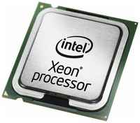 Процессор Intel Xeon E5620 Gulftown LGA1366, 4 x 2400 МГц, HPE