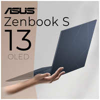 Ноутбук ASUS Zenbook S 13 OLED Ponder UX5304MA-NQ172 (90NB12V3-M00B20), Intel Core Ultra 7 155U, 16GB LPDDR5X, Intel Graphics, 13.3″ 3K OLED, 1 TB SSD PCIe GEN4, NO OS, клавиатура RU/US, гарантия 1 год, чехол В подарок!