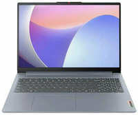 Ноутбук Lenovo IdeaPad Slim 3 15AMN8 82XQ00BDRK (15.6″, Ryzen 5 7520U, 8 ГБ /  SSD 512 ГБ, Radeon 610M) Серый