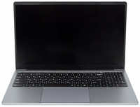 Ноутбук HIPER DZEN H1569O7165WMP (15.6″, Core i7 1165G7, 16 ГБ /  SSD 512 ГБ, Iris Xe Graphics) Серый
