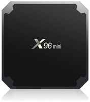 Медиаплеер Vontar X96 mini 2 / 16Gb, черный