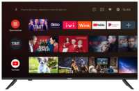 LCD(ЖК) телевизор Haier LE32K6600SG