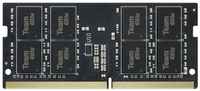 Оперативная память TEAM GROUP SO-DIMM DDR4 16Gb 3200MHz pc-25600 ELITE SO-D4 CL22 (TED416G3200C22-S01)