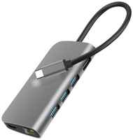 USB хаб мультипортовыйType-C 11 в 1, HDMI 4K, Lan RJ45, Power Delivery, 4 x USB 3.0, microSD / SD, VGA, 3,5 мм аудио, KS-is