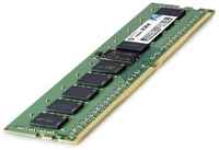 Оперативная память Hewlett Packard Enterprise 16 ГБ DDR4 2400 МГц DIMM CL17 809082-091