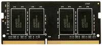 Оперативная память AMD Radeon R7 Performance 4 ГБ DDR4 SODIMM CL16 R744G2606S1S-UO